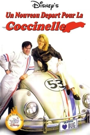 Un nouveau départ pour la Coccinelle (1997)