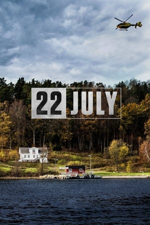 Watch 22 July (2018)