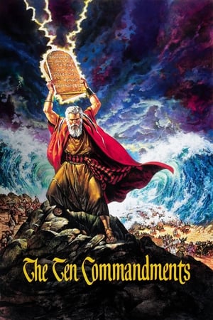 Watching The Ten Commandments (1956)