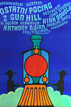 Ostatni pociąg z Gun Hill (1959)