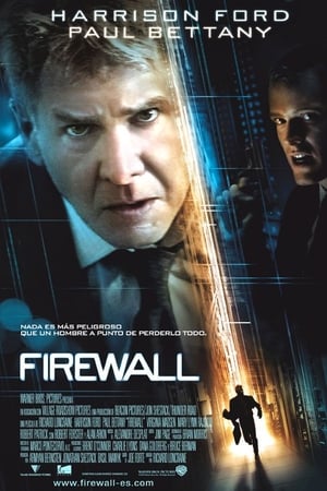 Stream Firewall (2006)