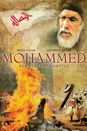 Streaming Mohammed - Der Gesandte Gottes (1976)