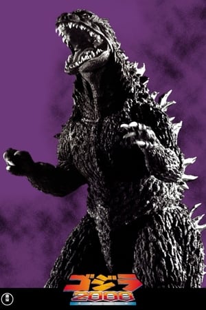 Streaming Godzilla 2000 (1999)