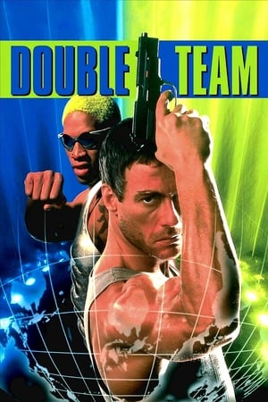 Watching Double Team (1997)