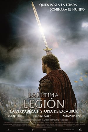 Watch La última legión (2007)