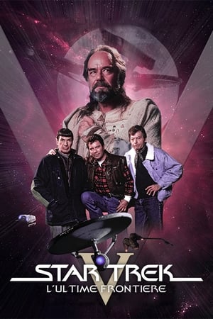 Star Trek V : L'Ultime Frontière (1989)