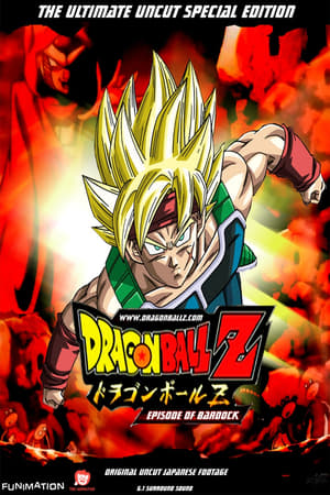Play Online Dragonball Z Special: Episode of Bardock (2011)