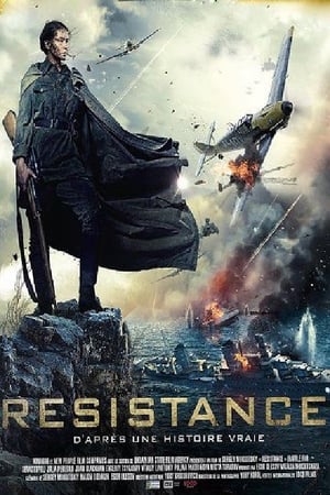 Résistance (2015)