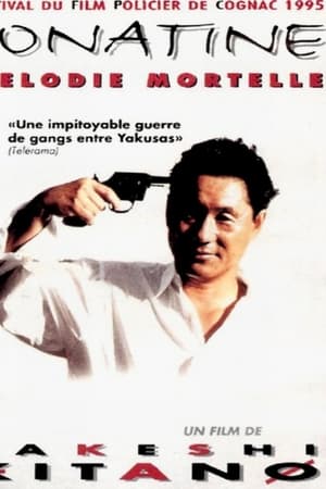 Watch Sonatine, mélodie mortelle (1993)