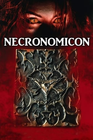 Stream Necronomicon (1993)