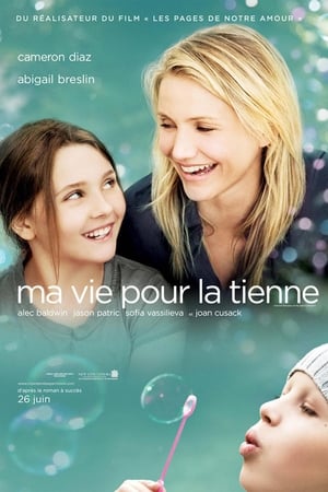 Ma vie pour la tienne (2009)