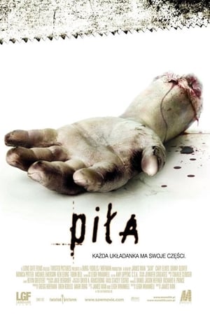 Watch Piła (2004)