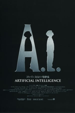 Streaming A.I. (2001)
