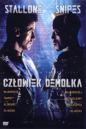 Play Online Człowiek Demolka (1993)