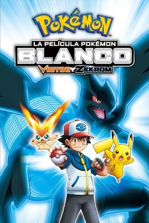 Pokémon Blanco: Victini y Zekrom (2011)