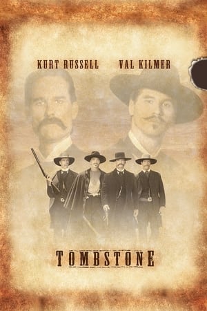 Watching Tombstone (1993)
