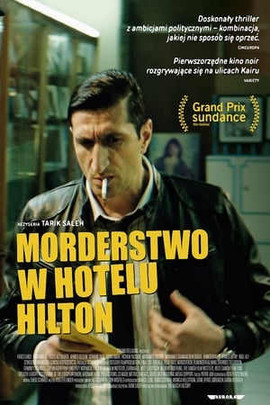 Play Online Morderstwo w hotelu Hilton (2017)