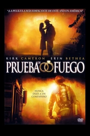 Watch Prueba de fuego (2008)