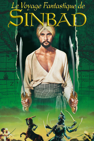 Le voyage fantastique de Sinbad (1973)