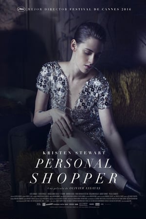 Streaming Personal Shopper (2016)