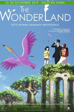The Wonderland (2019)