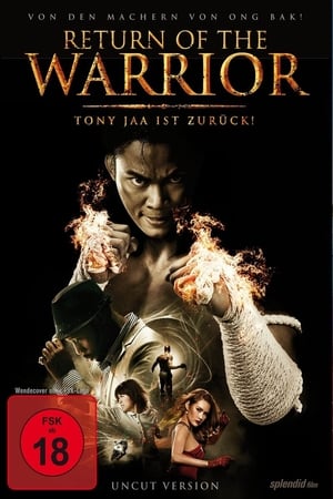Return of the Warrior (2013)