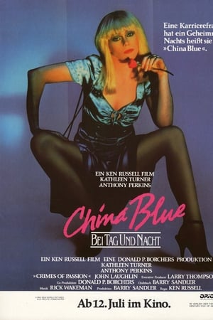 Watching China Blue bei Tag und Nacht (1984)