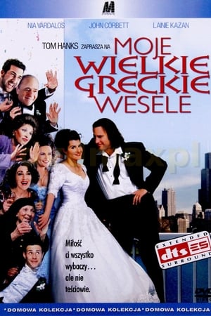 Watching Moje wielkie greckie wesele (2002)