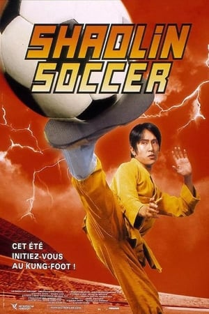 Watching Shaolin Soccer (2001)
