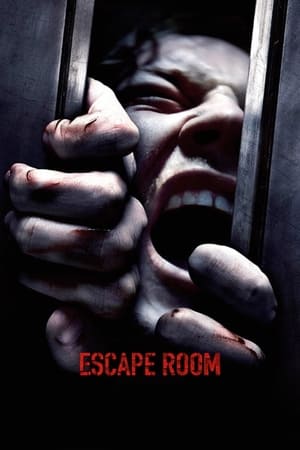 Streaming Escape Room (2019)