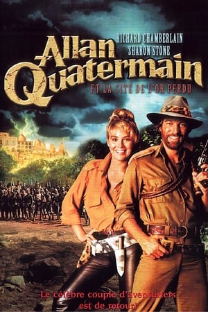 Play Online Allan Quatermain et la Cité de l'or perdu (1986)