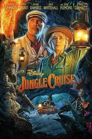 Watching Jungle Cruise (2021)