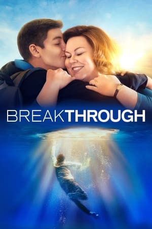 Stream Breakthrough (2019)