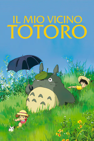 Stream Il mio vicino Totoro (1988)