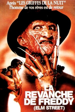 La revanche de Freddy (1985)