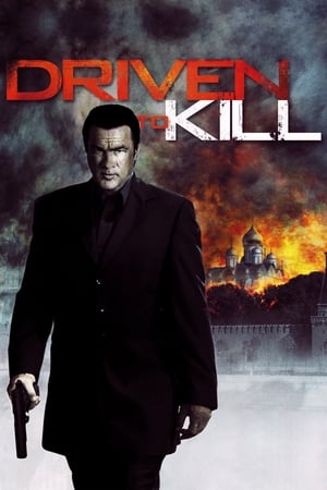 Watching Driven to Kill (2009)
