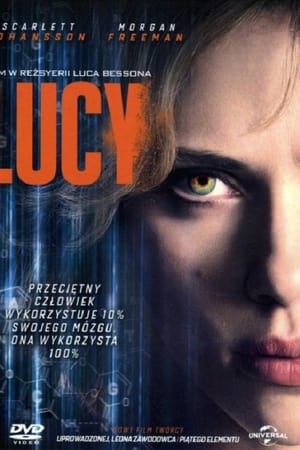 Watching Lucy (2014)