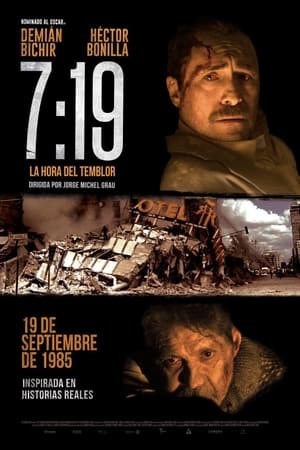 Streaming 7:19 (2016)