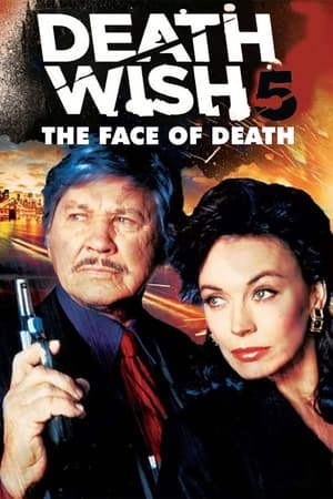 Watching Życzenie śmierci 5 (1994)