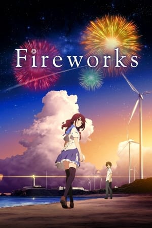 Stream Fireworks (2017)