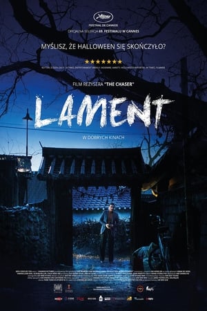 Lament (2016)