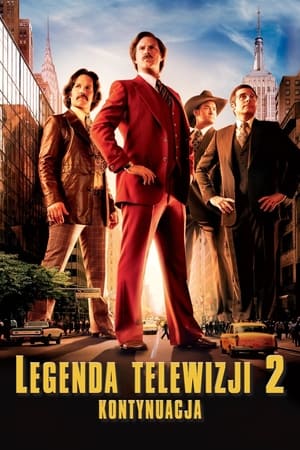 Legenda telewizji 2 Kontynuacja (2013)
