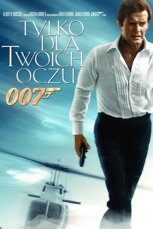 007: Tylko dla Twoich Oczu (1981)