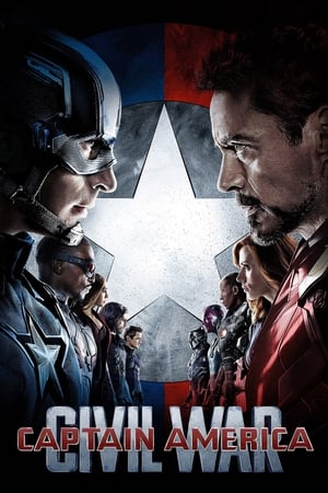 كابتن أمريكا: الحرب الأهلية (2016)
