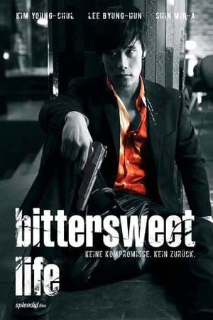 Play Online A Bittersweet Life (2005)