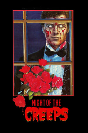 Watch Night of the Creeps (1986)
