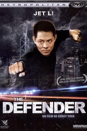 Watching The Defender (1994)