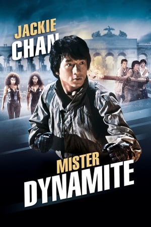 Mister Dynamite (1986)