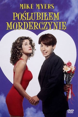Watching Poślubiłem morderczynię (1993)