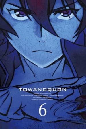 Streaming Towa no Quon 6: Eternal Quon (2011)